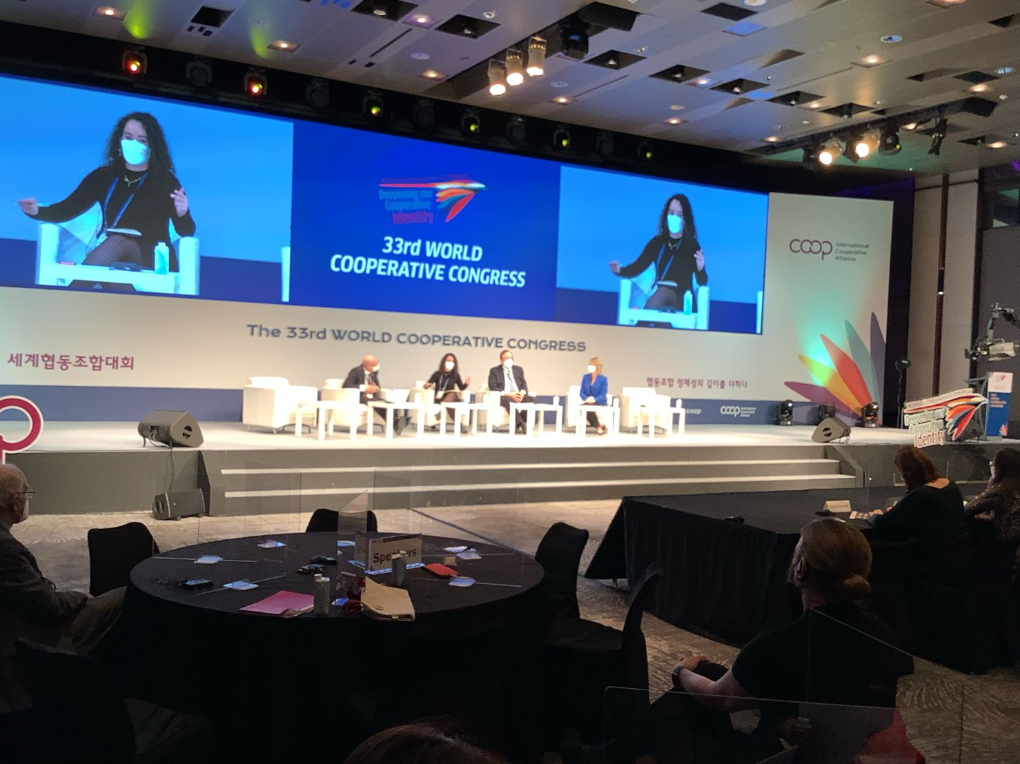 Ana Aguirre congrès ACI 21